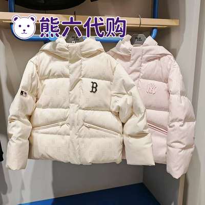 MLB儿童满印花鹅绒短款羽绒服