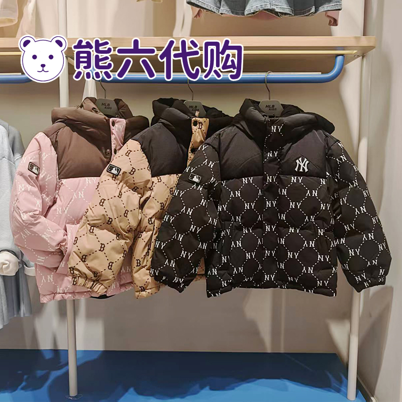 MLB儿童拼色钻石老花鹅绒羽绒服