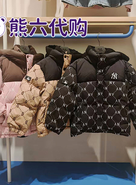 MLB儿童25秋冬款男女童摩登奢调拼色钻石老花鹅绒羽绒服7ADJM1056