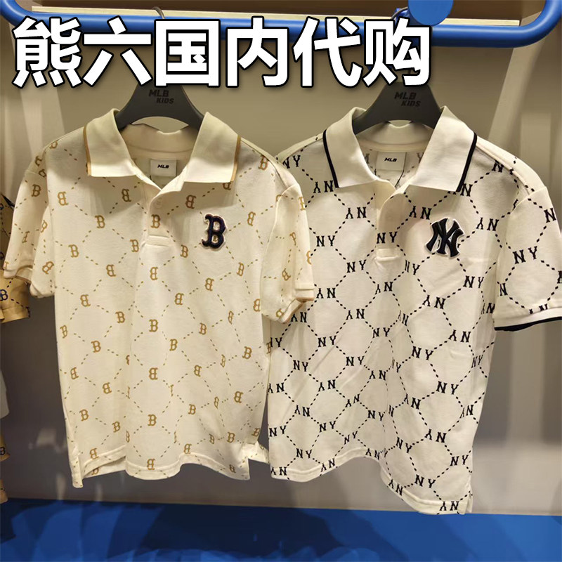MLB儿童24款男女童摩登复古潮流钻石老花POLO衫短袖7APQMD543