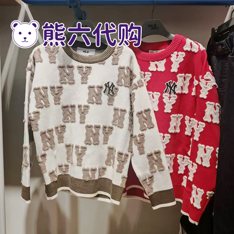 MLB儿童25秋冬新款男女童刺绣LOGO点缀精致满印老花毛衣7AKPM0154