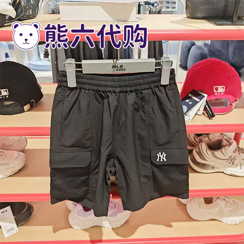 MLB儿童26夏款男女童凉感防晒LOGO点缀防水纯色休闲短裤7ASMB0963