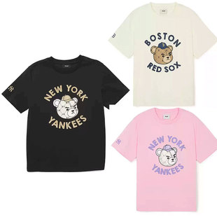 MLB儿童国内代购24新款男女童时尚宽松皱眉小熊短袖T恤7ATSC0143