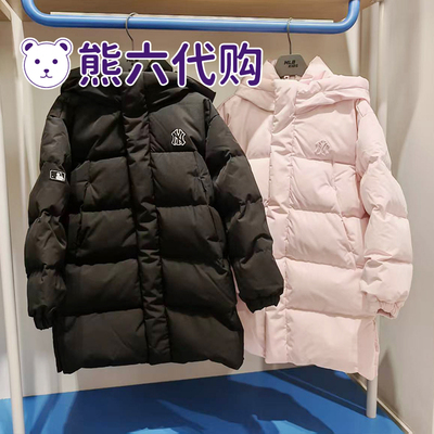 MLB儿童中长款连帽鸭绒羽绒服