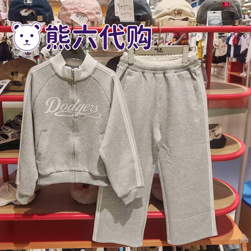 MLB儿童舒适卫衣卫裤休闲套装
