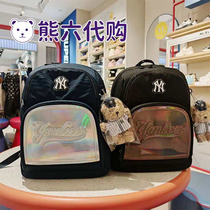 MLB儿童25年新款男女童独特个性大容量耐磨拼色双肩书包7LBKBC35N