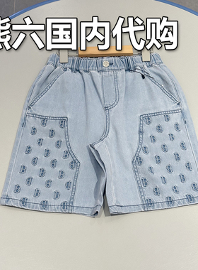 MLB儿童国内代购25春夏新款男女童时尚休闲百搭牛仔短裤7ADPM0253