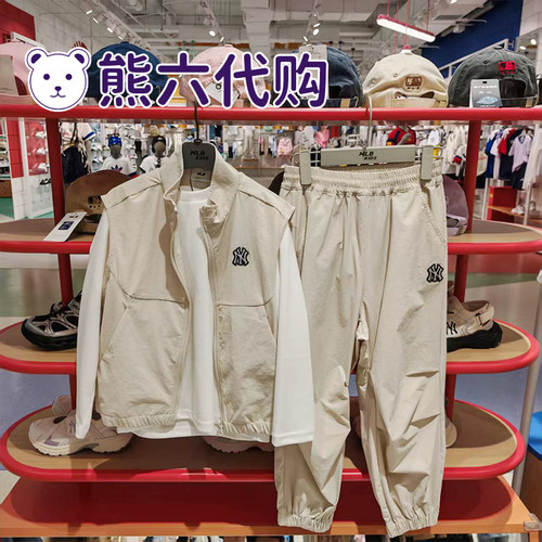 MLB儿童时尚罗纹户外休闲三件套