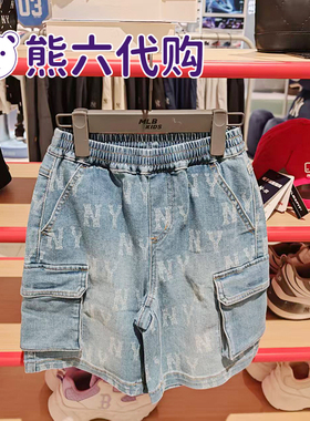 MLB儿童26春夏新款男女童刺绣LOGO凉感满印老花牛仔短裤7ADPM0363