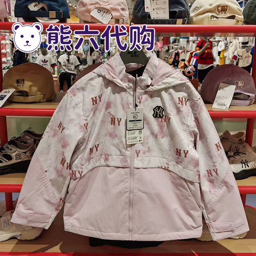 MLB儿童老花渐变夹克衫外套