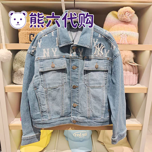 MLB儿童国内代购26春款男女童时尚休闲老花牛仔夹克外套7ADKM0161