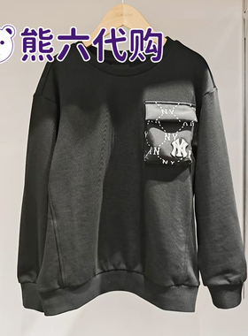 MLB儿童25新款男女童复古潮流钻石老花拼接口袋圆领卫衣7AMTMD151