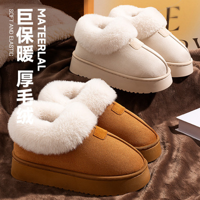全包跟棉鞋女款冬季2024新款雪地靴外穿防滑加绒加厚底棉拖鞋女士