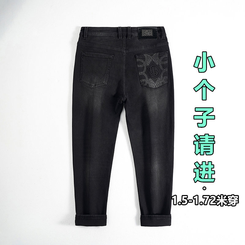小个子黑色八分九分微锥牛仔裤男