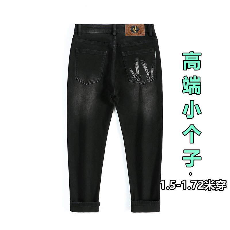 高品质痞帅小个子8分牛仔裤男款
