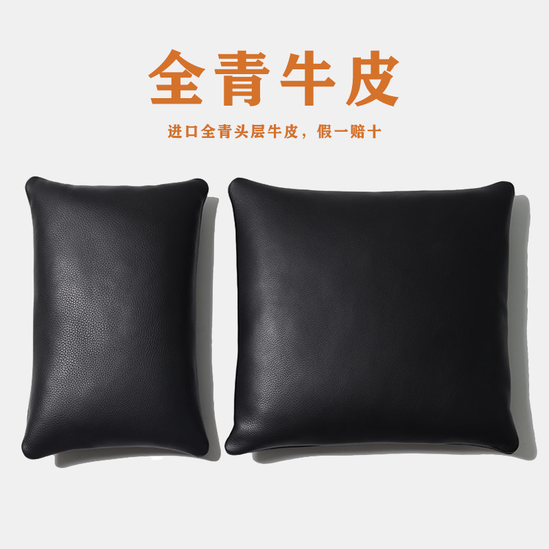 全青牛皮抱枕轻奢加厚进口头层牛靠垫/抱枕