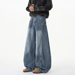 倔强工作室 美式街头牛仔裤男女休闲宽松直筒青少年拖地水洗长裤