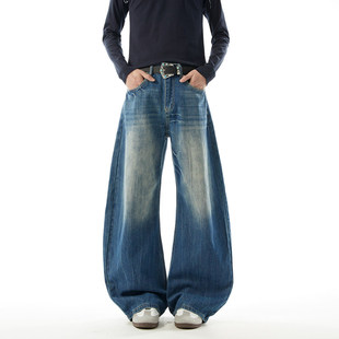 倔强工作室 美式高街牛仔裤男女宽松直筒阔腿嘻哈潮牌拖地长裤子
