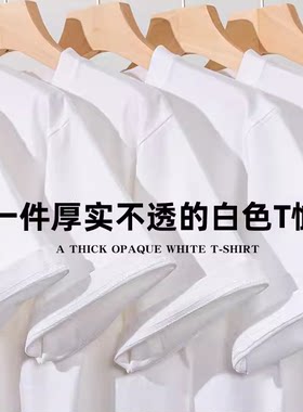 倔强工作室短袖重磅短袖t恤男女