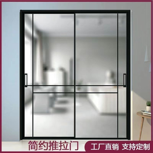 极窄推拉门吊轨三联动厨房玻璃移门铝合金客厅厕所阳台隔断门