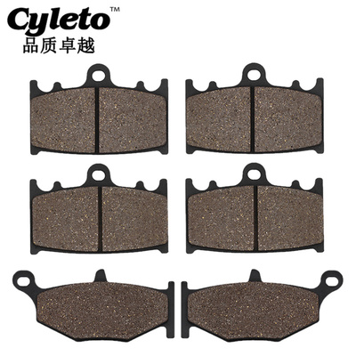 适配铃木小BK400 GSR400 06-08 GSR600 06-15前后刹车片刹车皮