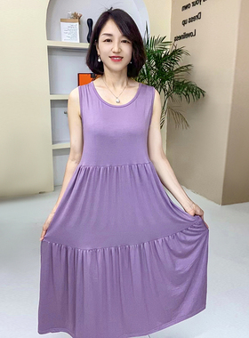 莫代尔夏季蛋糕裙长裙宽松高弹力连衣裙内搭打底外穿显瘦伞形A裙