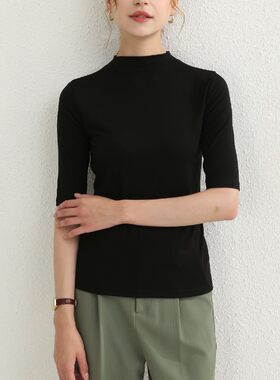 水妍五分袖百搭常规舒适打底衫
