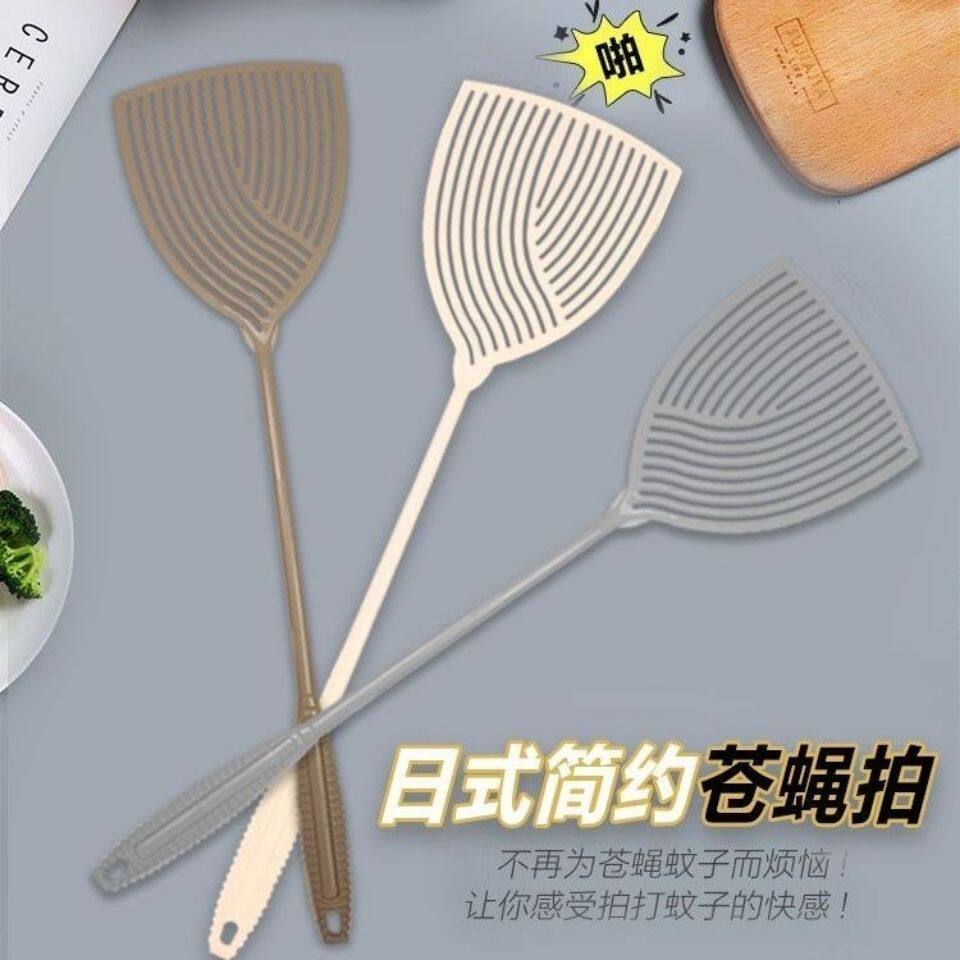 苍蝇拍不烂熟胶塑料丝条加厚加长大号耐用夏季家用手动打蚊子神器