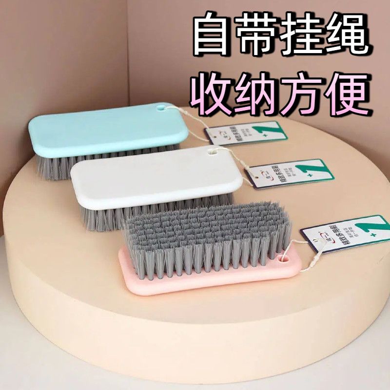 佳一1109加厚方刷强力去污不伤表面家用洗衣刷清洁板耐用毛刷子图片