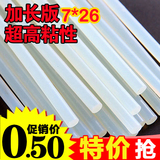 Accessoire cheveux en autre - Ref 1205539 Image 16