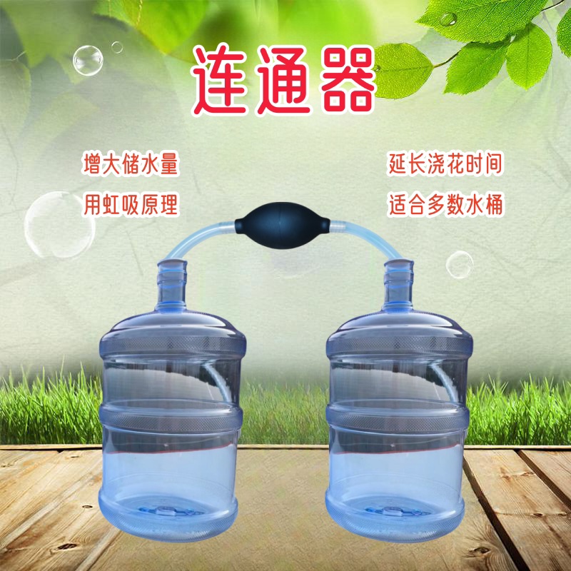 虹吸管抽水器食品硅胶进水管自吸u型管浇花自动吸水管鱼缸排水器