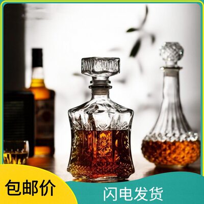 玻璃家用酒壶白酒储酒瓶酒樽创意红酒醒酒器威士忌酒瓶带盖洋酒山