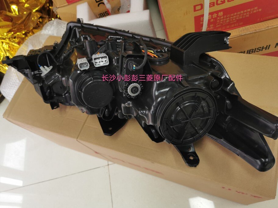GAC MITSUBISHI OUTLANDER GF8W 할로겐 헤드라이트 어셈블리 전면 조명
