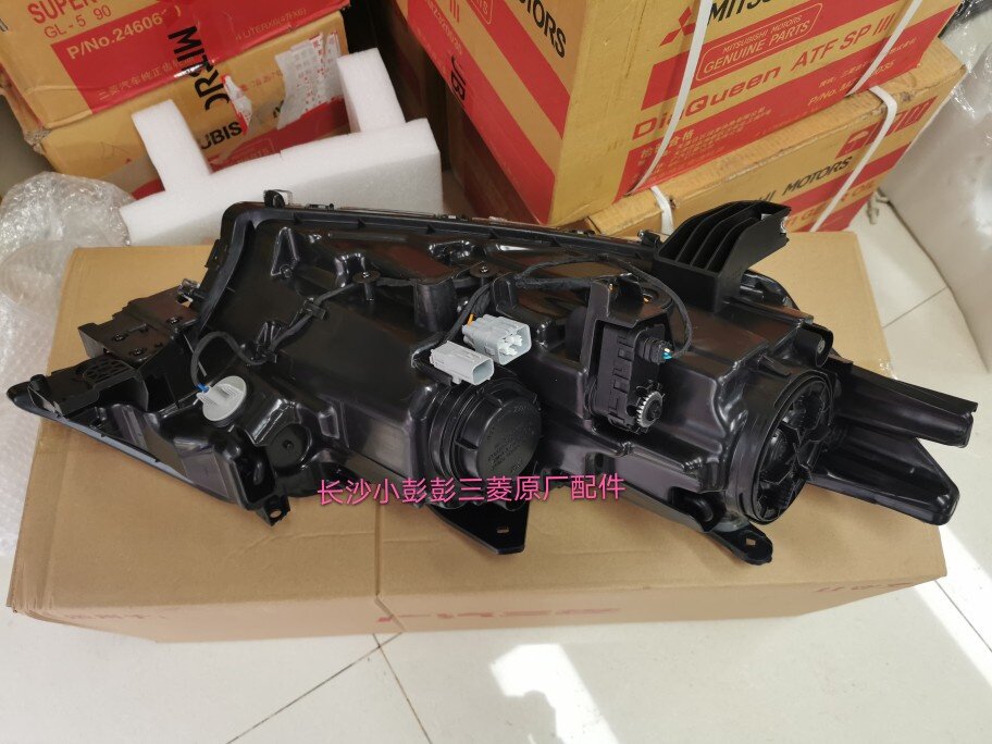 GAC MITSUBISHI OUTLANDER GF8W 할로겐 헤드라이트 어셈블리 전면 조명