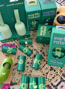 加拿大保卫地球Earth Rated宠物环保便携便便袋可降解遛狗拾便袋
