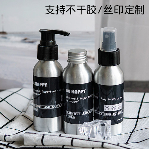 旅行分装瓶铝瓶100ML防晒喷雾爽肤水瓶 细雾喷雾瓶化妆水乳液