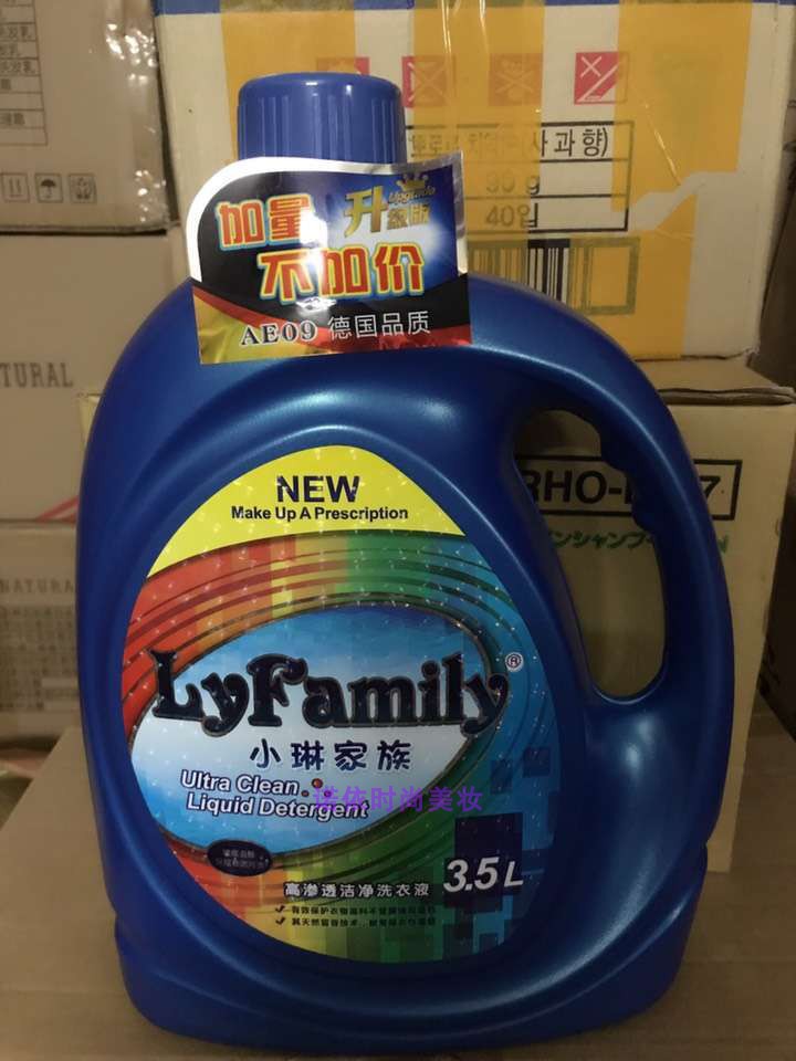 正品琴叶小琳家族超强洁力有机磷酸洗衣液3.5L 花香型家庭装