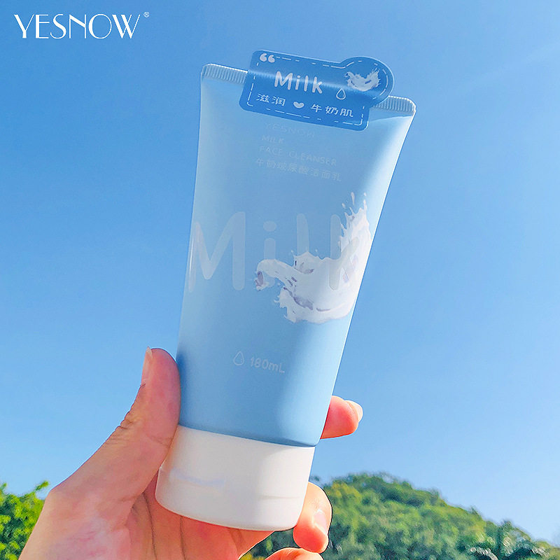 正品盈雪牛奶玻尿酸水果缤纷洁面乳180ml 卸妆净颜温和不刺激