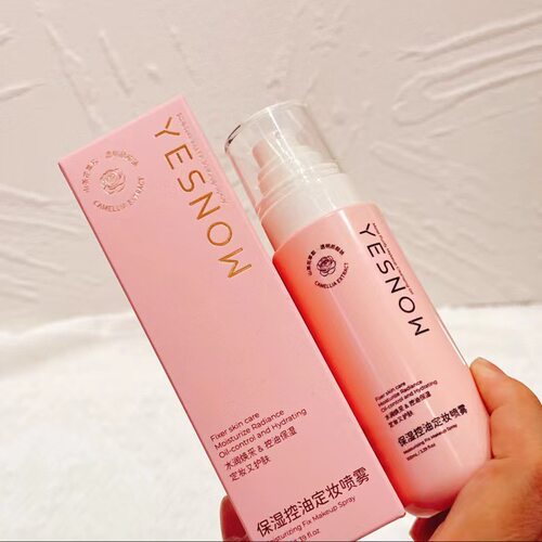 YESNOW盈雪保湿控油定妆喷雾100ml 保湿清爽 修护定妆精华水