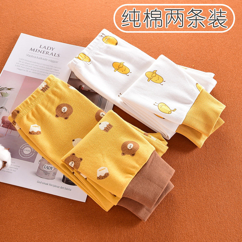 宝宝单条秋裤纯棉厚男童打底裤婴儿睡裤男女童中大童棉毛裤保暖裤,童装/婴儿装/亲子装,保暖裤,淘宝优惠券,粉丝福利购,淘宝优惠卷