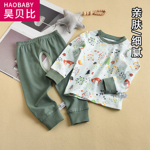 宝宝纯棉秋衣套装开裆裤儿童长袖春秋冬款打底套头衫秋裤1睡衣3岁