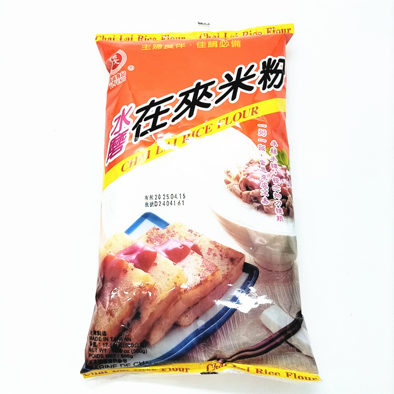 台湾调味料义峰水磨在来米粉