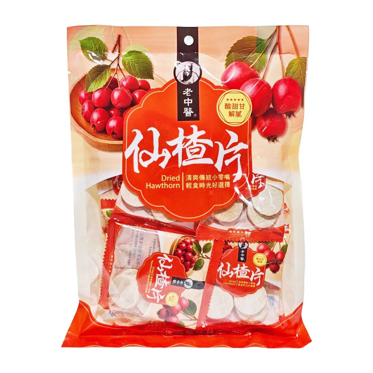台湾原装老中医仙楂片240g山楂酸甜开胃传统零嘴