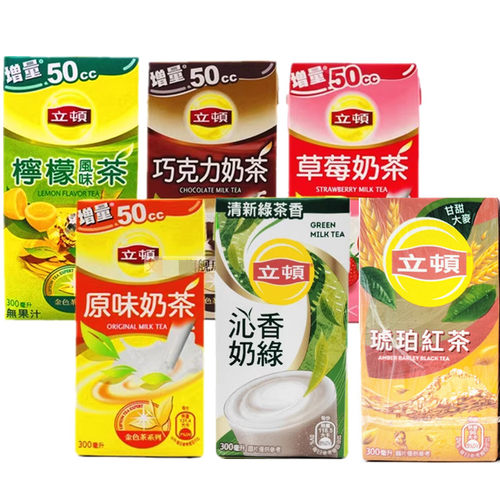 一份包邮台湾立顿奶茶原味/沁香奶绿/草莓/柠檬茶/巧克力