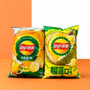 奇妙的味道试试吗?台湾乐事榴莲薯片洋芋片乐事生啤酒薯片