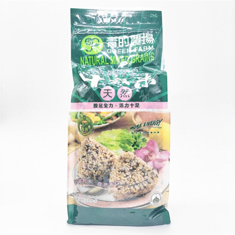 包邮台湾日正-青的农场 健康十谷米1.2kg