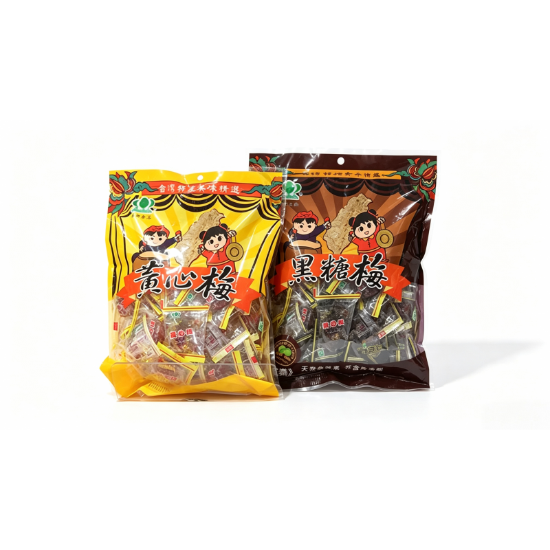台湾省特产黑糖梅酸甜口味喜糖散装婚糖网红爆款糖果零食独立包装