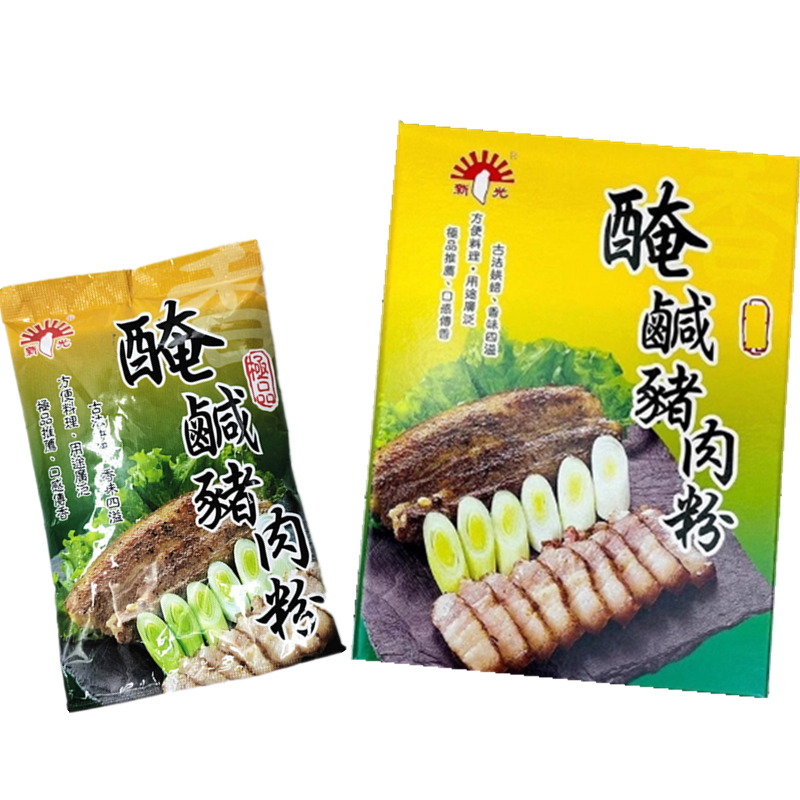 包邮台湾新光腌咸猪肉粉料理调味品秘制猪排腌制酱料粉600g盒装