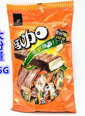 一袋包邮台湾进口食品零食宏亚 77乳加巧克力415g新日期新包装