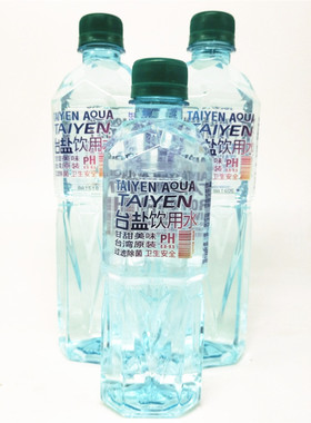 一份3瓶包邮台湾台盐海洋碱性离子水850ML*3饮用水泡茶水日常用水